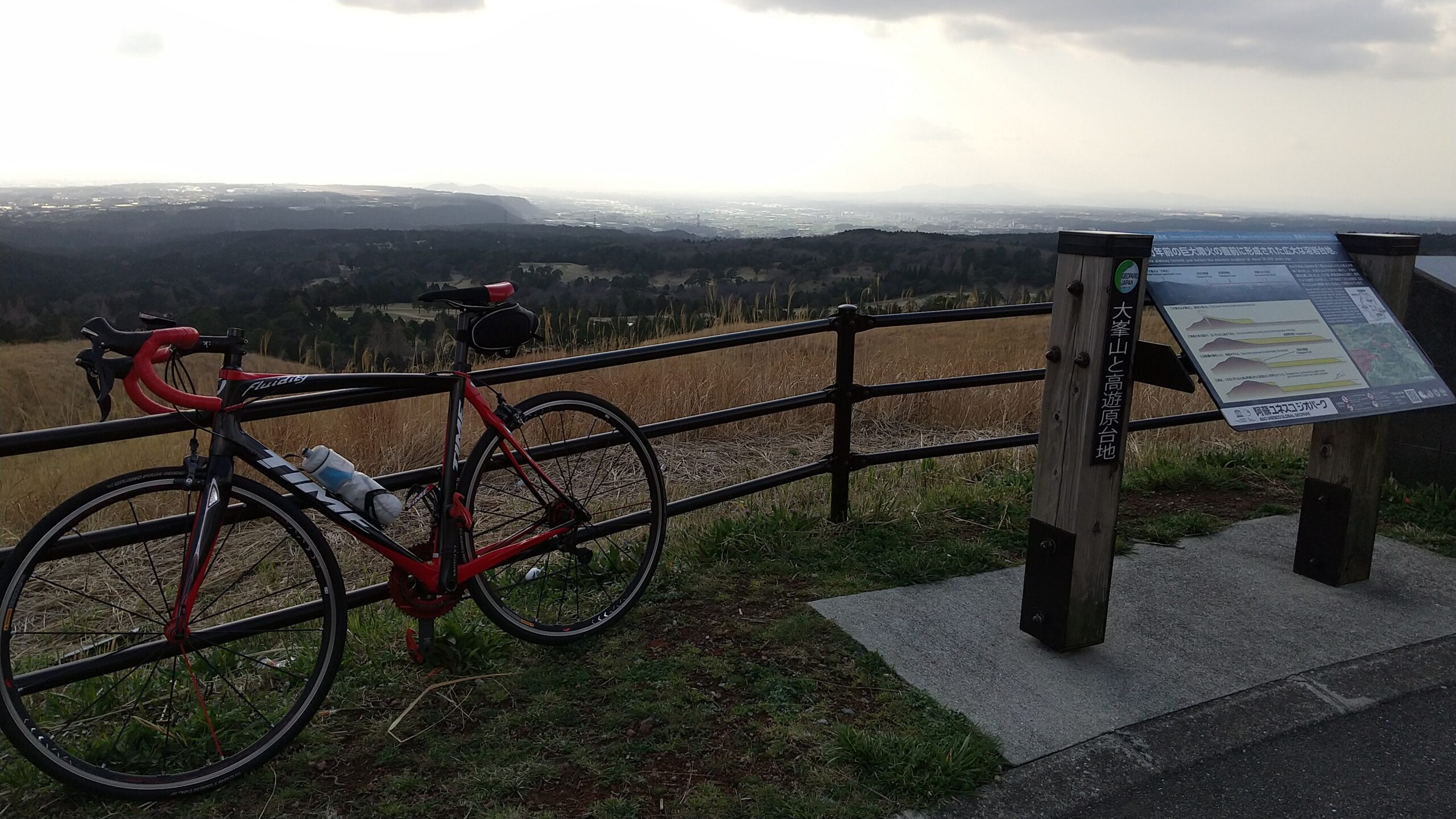 ロードバイクを乗るにあたって注意すべき2つの事